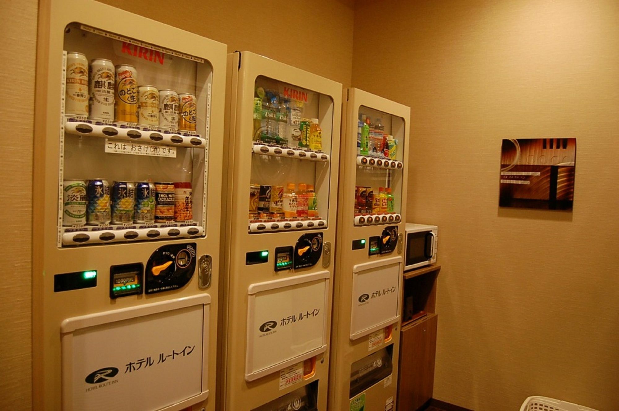 ホテル ホテルルートイン掛川インター 静岡市
